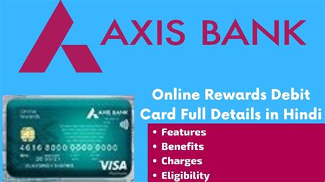 contactless debit card axis bank|axis pay phone number.